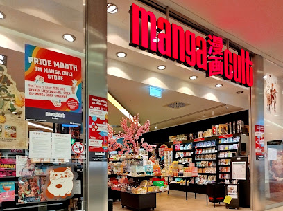 Manga Cult Store, Stuttgart